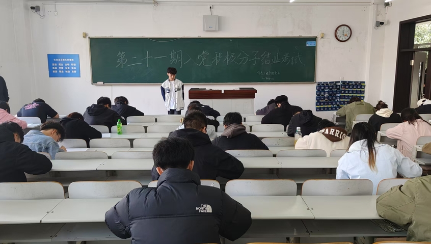 点击《微信图片_20250425103105.jpg》查看详情